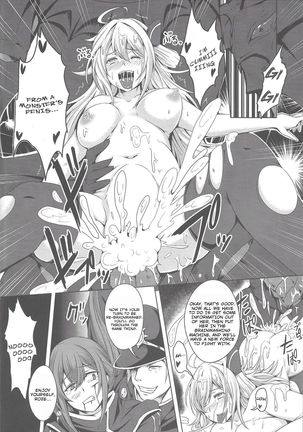 Sentouki Kanraku ~Kedakaki Senshi ga Ochiru Hi~ | Fallen Sky Striker ~The Day The Noble Warrior Falls~ Page #20