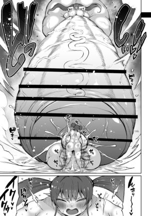 Super Cock Futanari Gray Sue Invasion Page #23