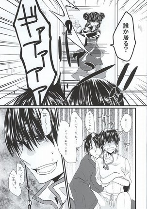 Image 3576432