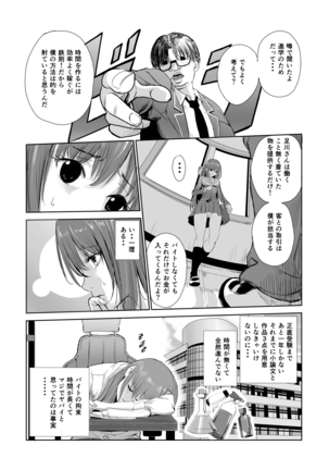Image 12347316