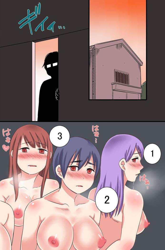 Joshiryou no Onna-tachi ga Zombie-ka shita no de Hokaku shite Okashimakutte Ore dake no Juujun Pet ni Shite mita