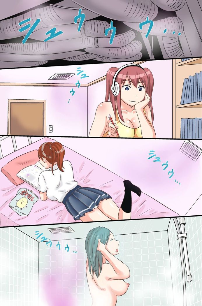 Joshiryou no Onna-tachi ga Zombie-ka shita no de Hokaku shite Okashimakutte Ore dake no Juujun Pet ni Shite mita