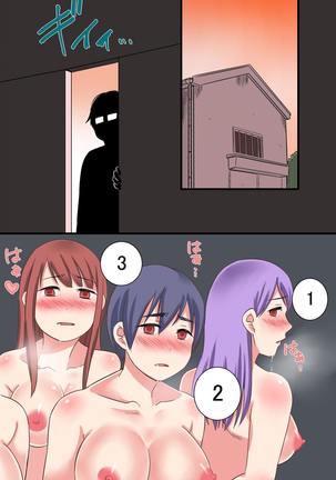 Joshiryou no Onna-tachi ga Zombie-ka shita no de Hokaku shite Okashimakutte Ore dake no Juujun Pet ni Shite mita Page #52