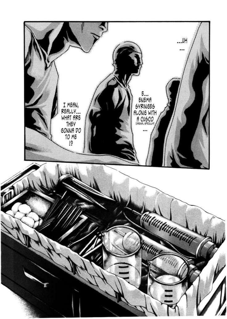 THE Parasite Doctor SUZUNE ④