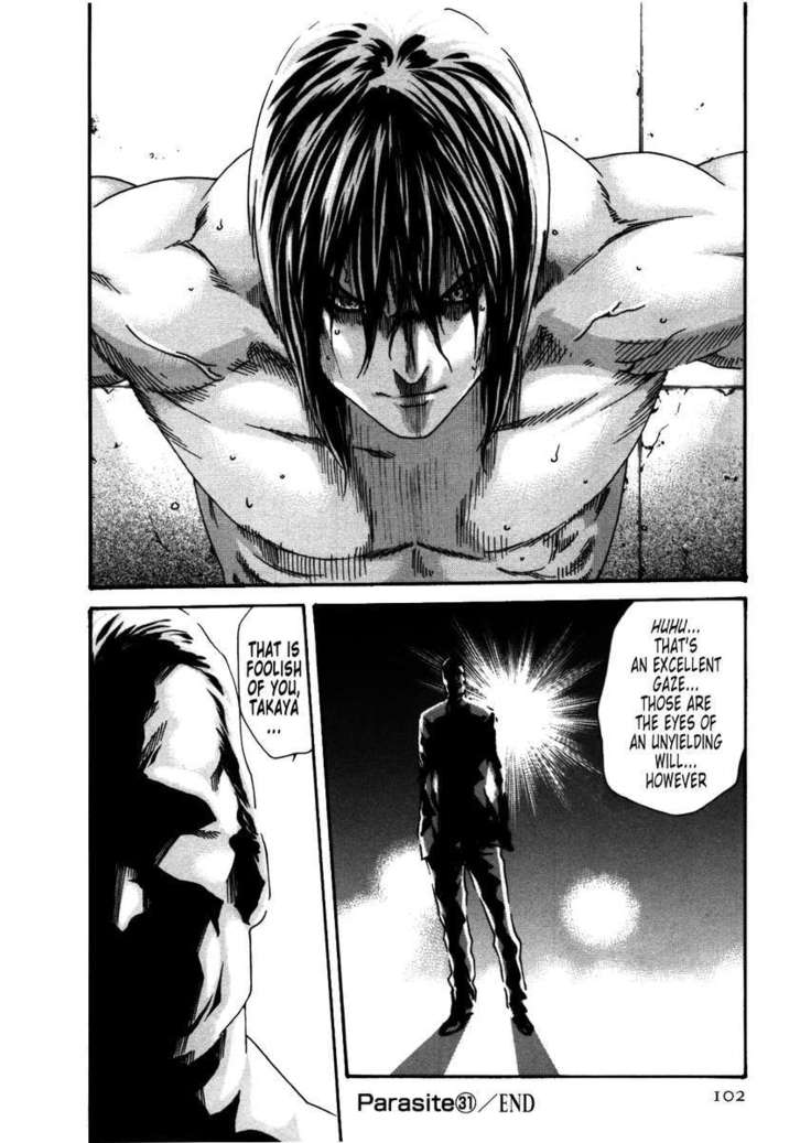 THE Parasite Doctor SUZUNE ④