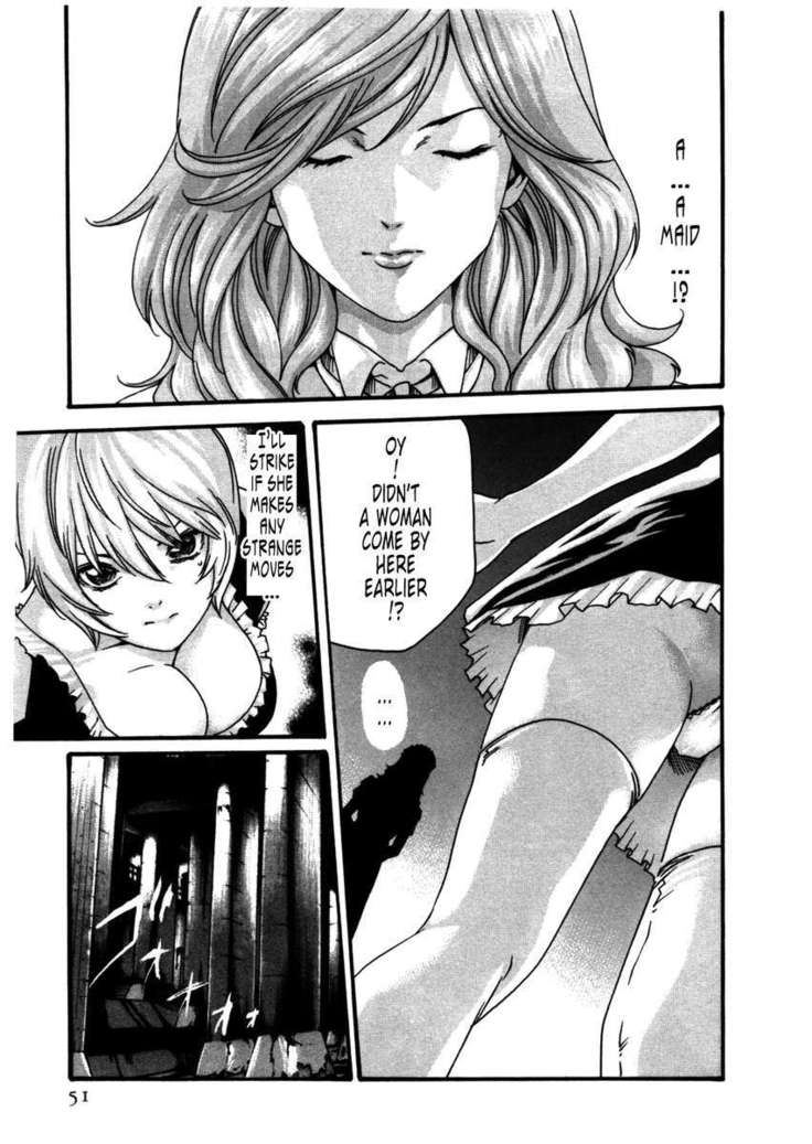 THE Parasite Doctor SUZUNE ④