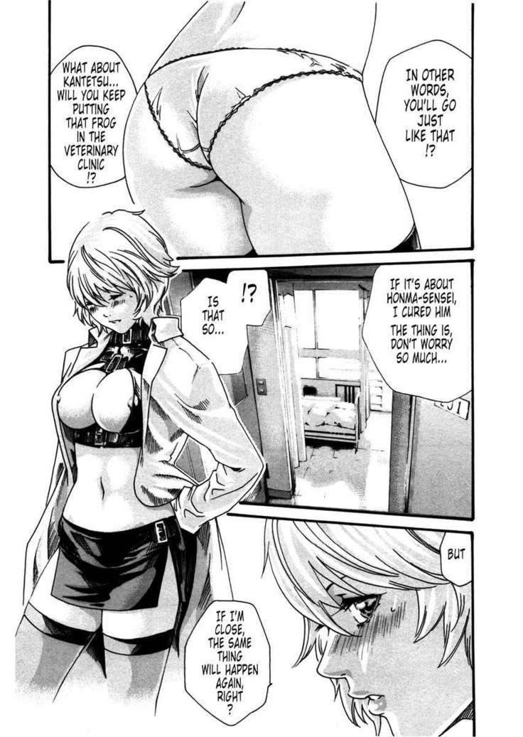 THE Parasite Doctor SUZUNE ④