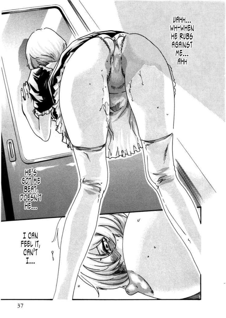 THE Parasite Doctor SUZUNE ④