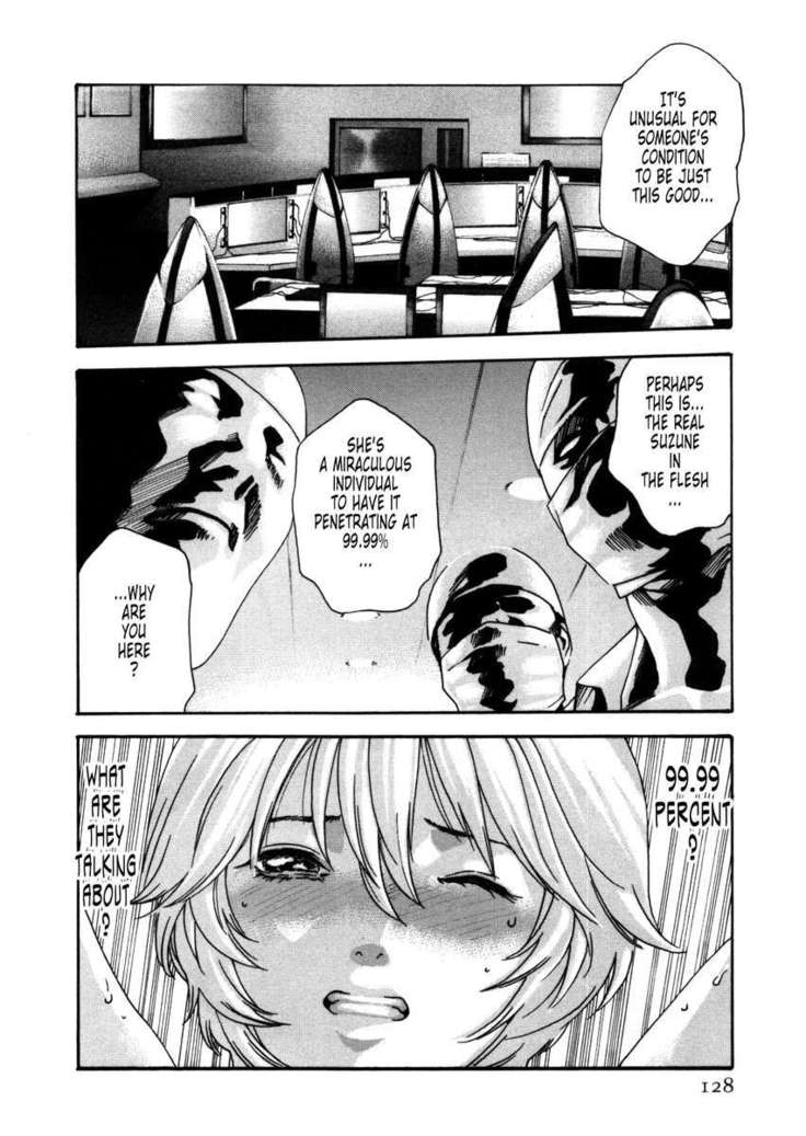 THE Parasite Doctor SUZUNE ④