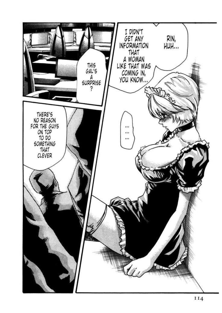 THE Parasite Doctor SUZUNE ④