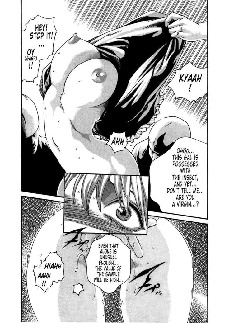 THE Parasite Doctor SUZUNE ④