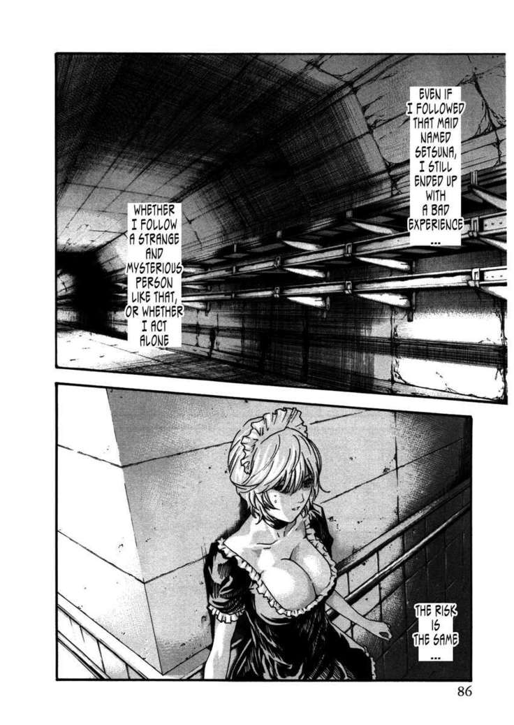 THE Parasite Doctor SUZUNE ④