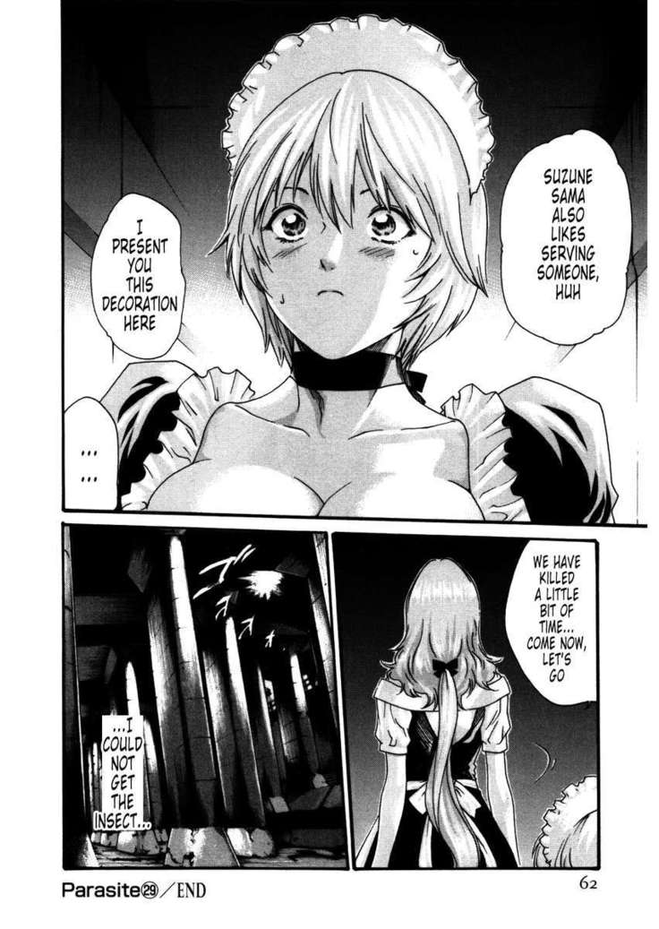 THE Parasite Doctor SUZUNE ④