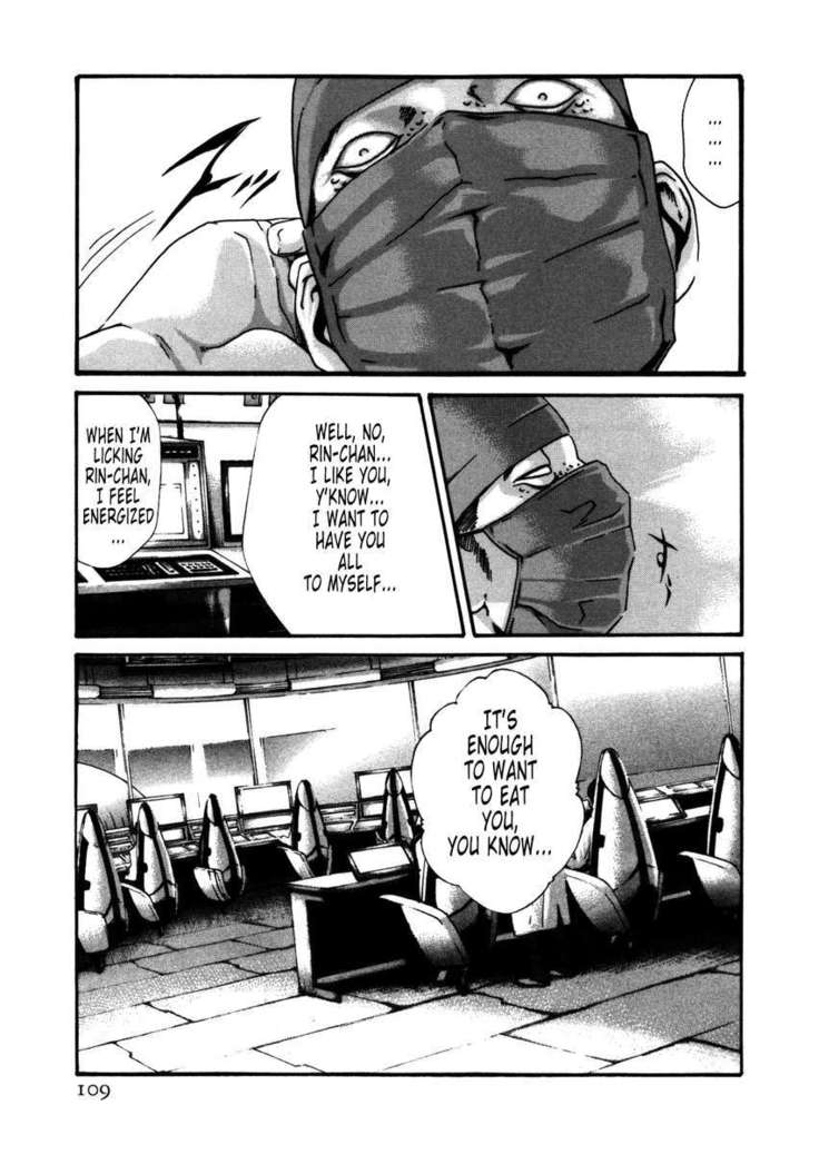 THE Parasite Doctor SUZUNE ④