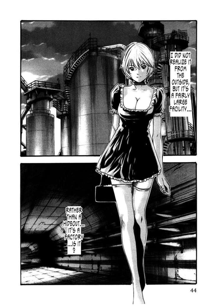 THE Parasite Doctor SUZUNE ④