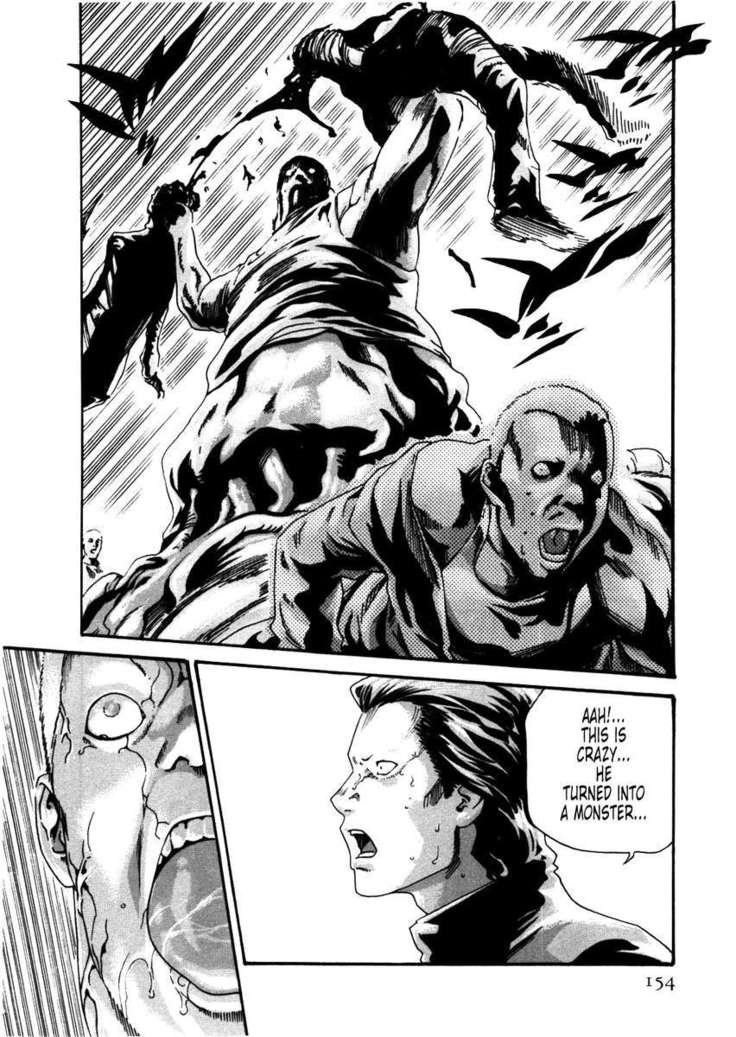 THE Parasite Doctor SUZUNE ④