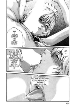 THE Parasite Doctor SUZUNE ④ Page #136