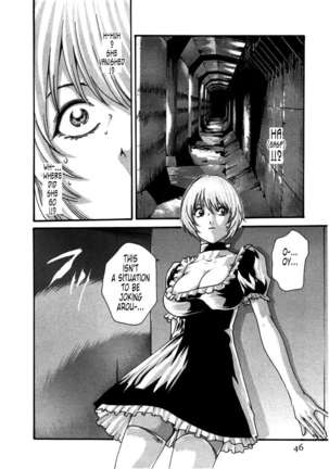 THE Parasite Doctor SUZUNE ④ Page #48