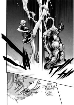 THE Parasite Doctor SUZUNE ④ Page #166