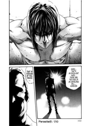 THE Parasite Doctor SUZUNE ④ Page #104