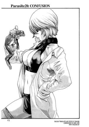 THE Parasite Doctor SUZUNE ④ Page #27