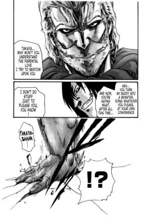 THE Parasite Doctor SUZUNE ④ Page #181