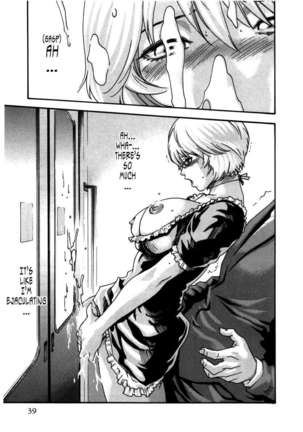 THE Parasite Doctor SUZUNE ④ Page #41