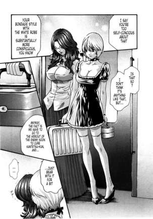 THE Parasite Doctor SUZUNE ④ Page #33