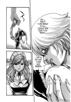 THE Parasite Doctor SUZUNE ④ Page #186