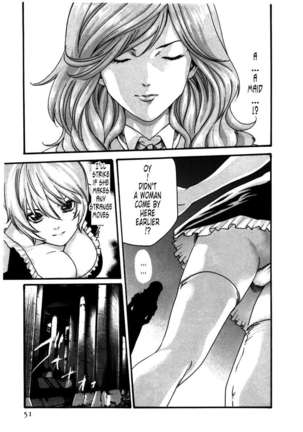 THE Parasite Doctor SUZUNE ④ Page #53