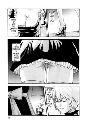 THE Parasite Doctor SUZUNE ④ Page #51