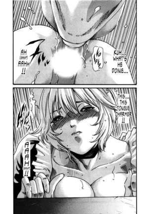 THE Parasite Doctor SUZUNE ④ Page #102