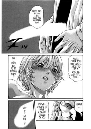 THE Parasite Doctor SUZUNE ④ Page #185