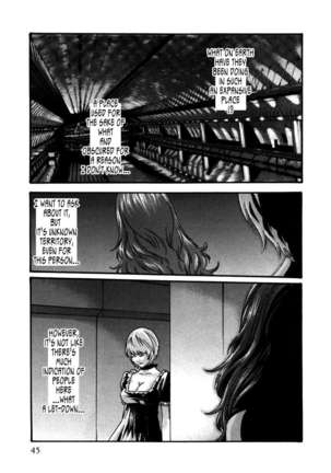 THE Parasite Doctor SUZUNE ④ Page #47