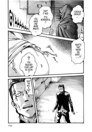 THE Parasite Doctor SUZUNE ④ Page #155