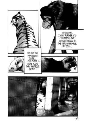 THE Parasite Doctor SUZUNE ④ Page #148