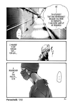THE Parasite Doctor SUZUNE ④ Page #84