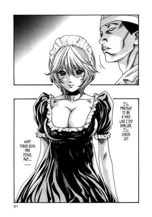 THE Parasite Doctor SUZUNE ④ Page #93