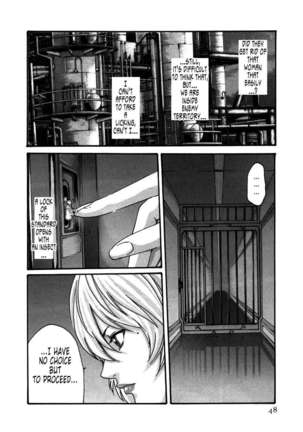 THE Parasite Doctor SUZUNE ④ Page #50