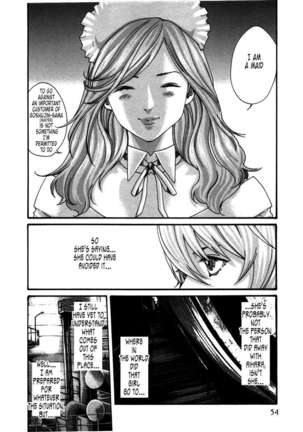 THE Parasite Doctor SUZUNE ④ Page #56