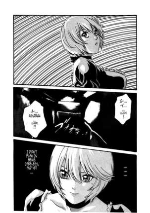 THE Parasite Doctor SUZUNE ④ Page #49