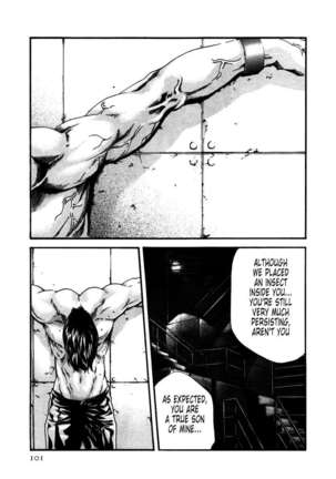 THE Parasite Doctor SUZUNE ④ Page #103