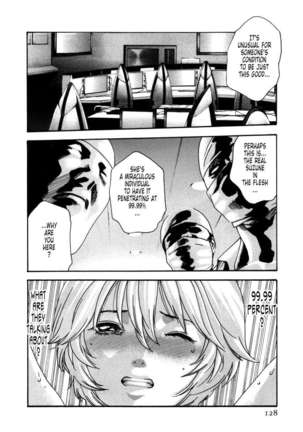 THE Parasite Doctor SUZUNE ④ Page #130
