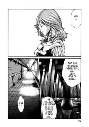 THE Parasite Doctor SUZUNE ④ Page #86