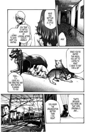 THE Parasite Doctor SUZUNE ④ Page #31