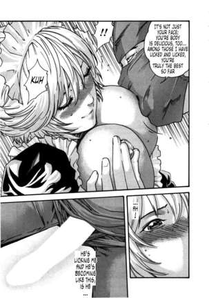 THE Parasite Doctor SUZUNE ④ Page #97