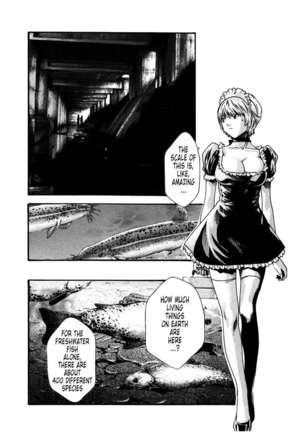 THE Parasite Doctor SUZUNE ④ Page #66