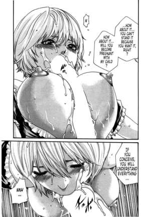 THE Parasite Doctor SUZUNE ④ Page #191