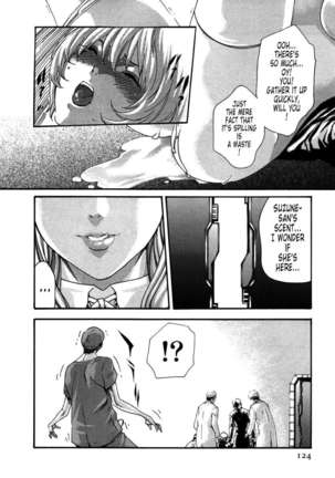 THE Parasite Doctor SUZUNE ④ Page #126