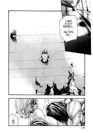 THE Parasite Doctor SUZUNE ④ Page #178
